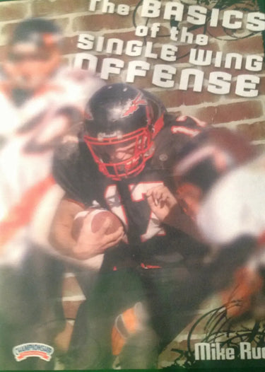 The Basics Of The Single Wing Offense by Mike Rude Instructional Basketball Coaching Video